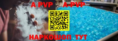 гидропоника Краснознаменск