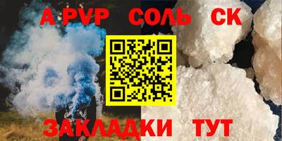 индика Краснодар