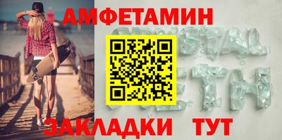 гидропоника Краснознаменск
