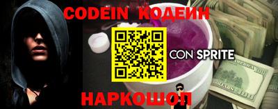 индика Краснодар