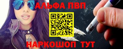 гидропоника Краснознаменск