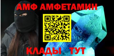 индика Краснодар