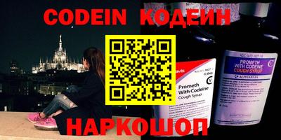 индика Краснодар
