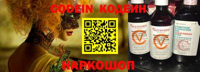 индика Краснодар