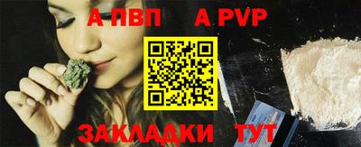 гидропоника Краснознаменск