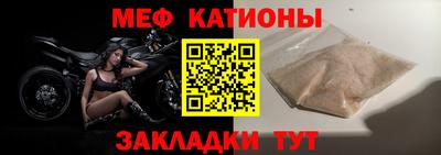 гидропоника Краснознаменск