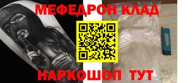 гидропоника Краснознаменск