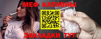 индика Краснодар