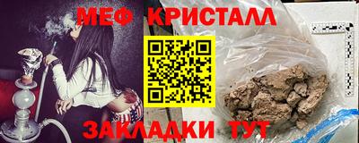 гидропоника Краснознаменск