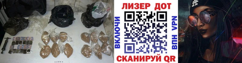 LSD-25 экстази кислота  Волоколамск 