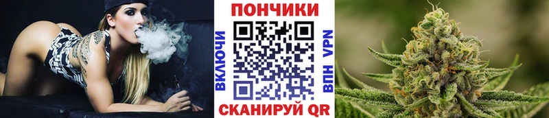 Шишки марихуана марихуана  купить  цена  Волоколамск 